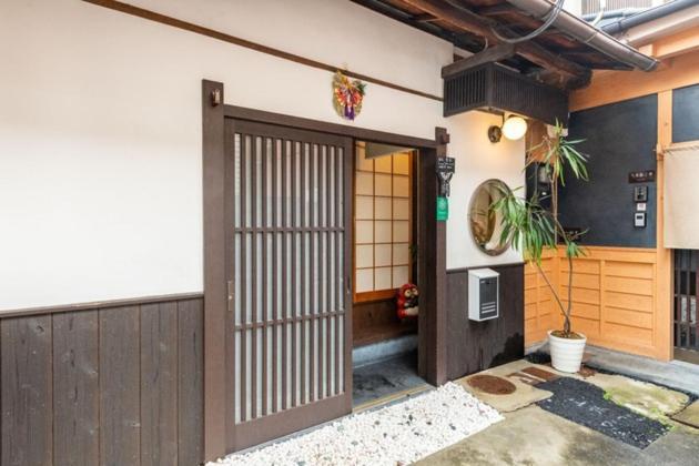 Fukuya Juraku - Vacation Stay 94224 Quioto Exterior foto